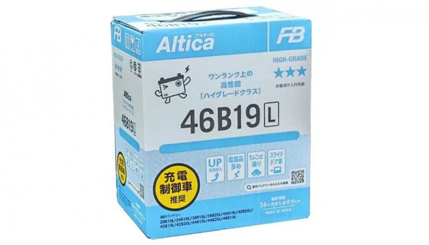 Аккумулятор FB AItica HIGH-GRADE 46B19 L