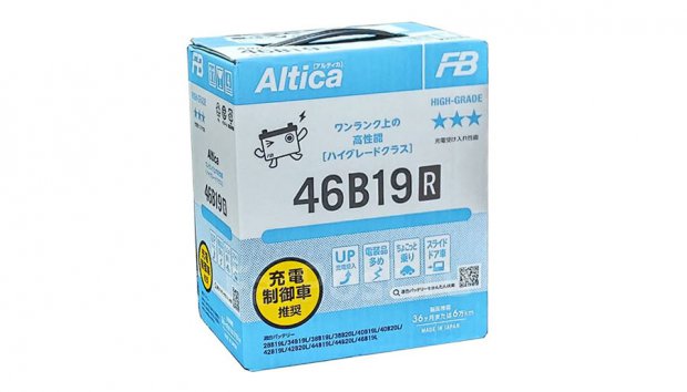 Аккумулятор FB AItica HIGH-GRADE 46B19 R