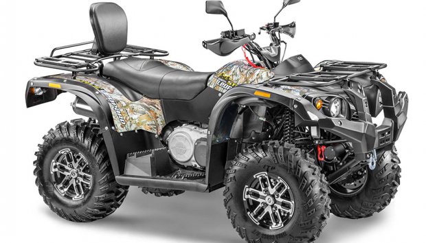 Квадроцикл Stels ATV 600YL Leopard Camo