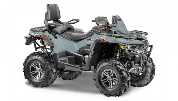 Stels atv 800g guepard trophy