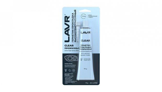 LAVR Герметик-прокладка прозрачный высокотемпературный CLEAR