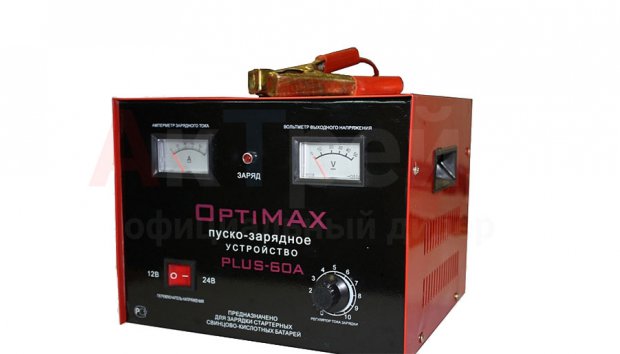 Зарядное устройство OPTIMAX PLUS-60А